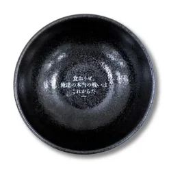 NEOGEO Label Donburi Bowl