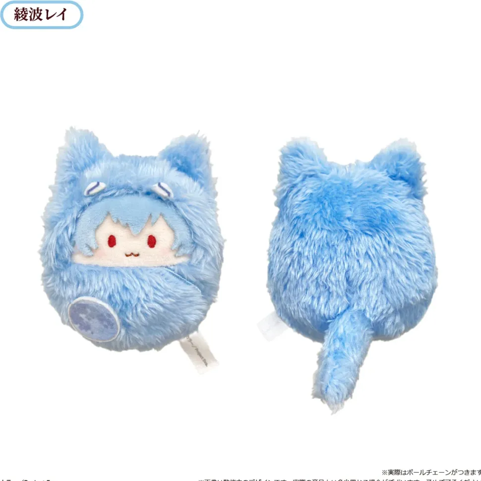 Neon Genesis Evangelion Kurumi Tapinui Plushie Box Set