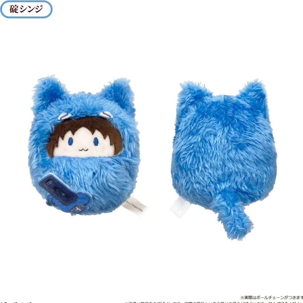 Neon Genesis Evangelion Kurumi Tapinui Plushie Box Set