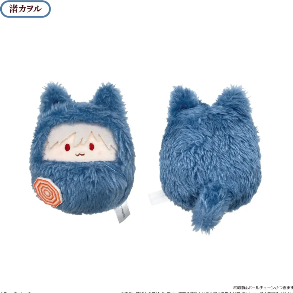 Neon Genesis Evangelion Kurumi Tapinui Plushie Box Set