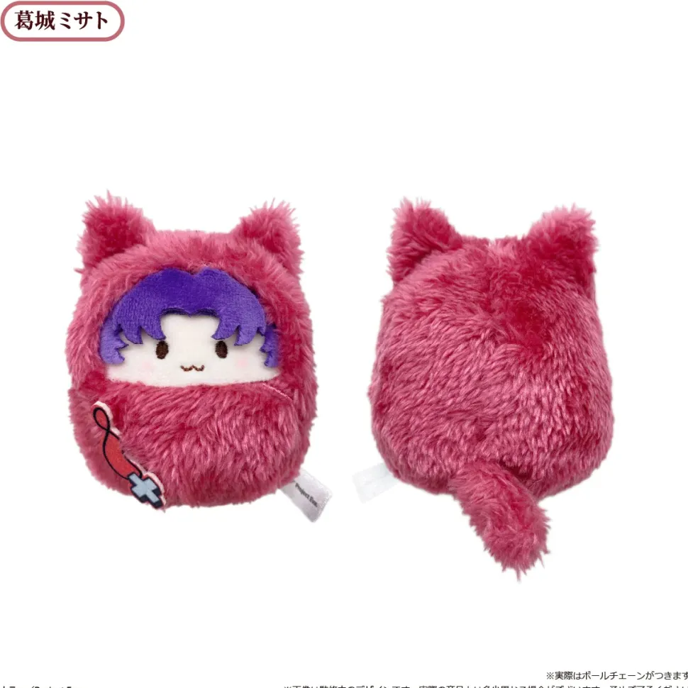 Neon Genesis Evangelion Kurumi Tapinui Plushie Box Set
