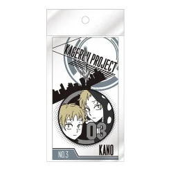 New Kagerou Project Rubber Straps