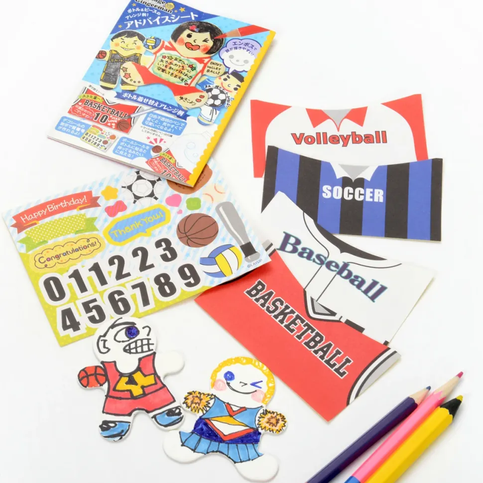 New Message Gingerbread Man