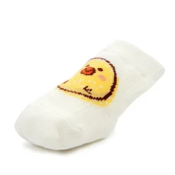 Nice to Meet You Socks