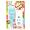 Nico Kitchen Seal Onigiri Set