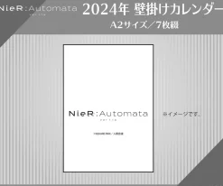 NieR: Automata Ver 1.1a 2024 Wall Calendar