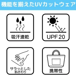 NieR: Automata Ver 1.1A 2B Dry Hoodie Black