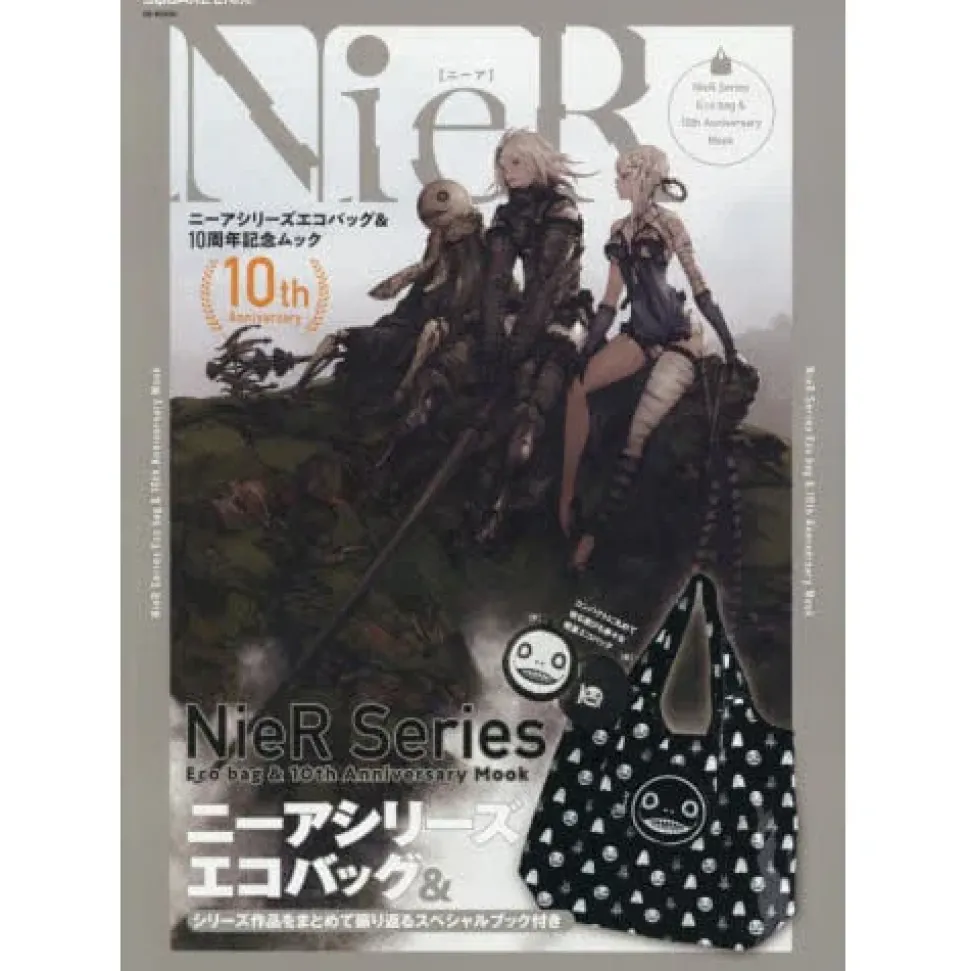 NieR Series Reusable Eco Bag with 10th Anniversary Book