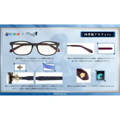 NIJISANJI VOLTACTION Collaboration Glasses Shikinagi Akira Model & Goods Set