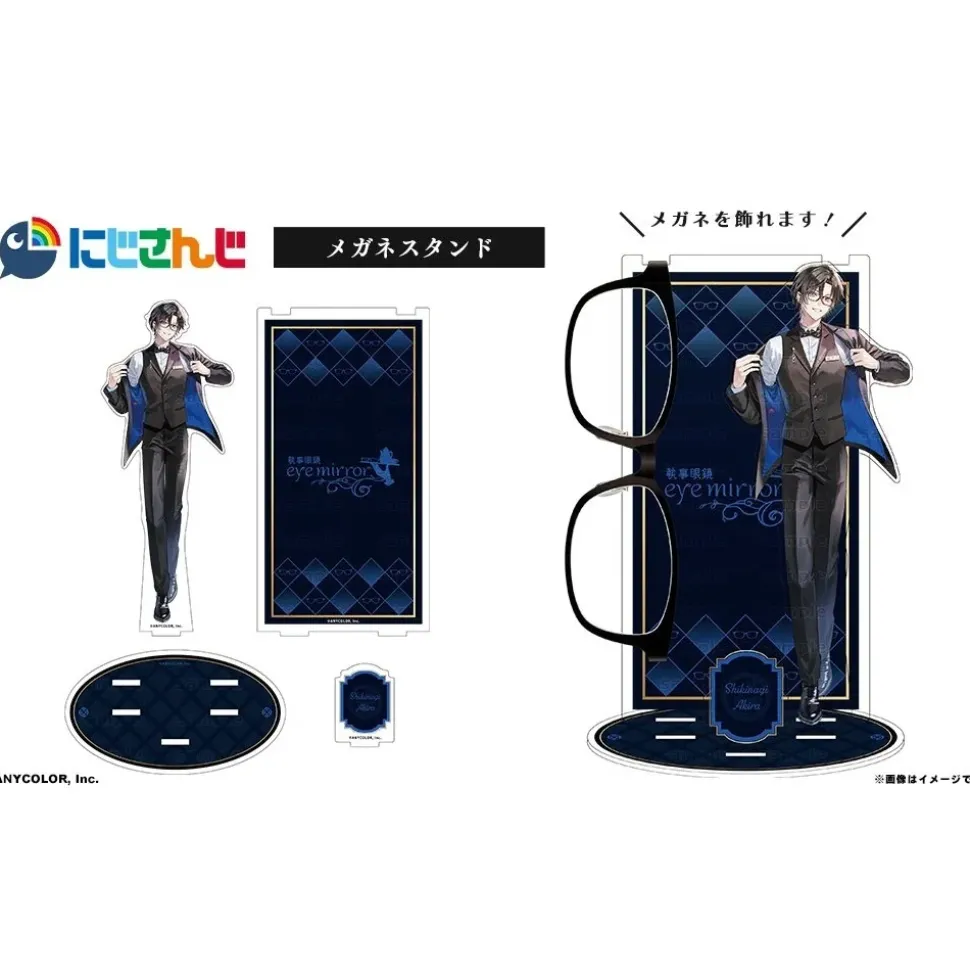 NIJISANJI VOLTACTION Collaboration Glasses Shikinagi Akira Model & Goods Set