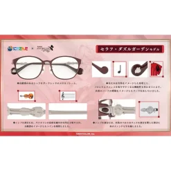 NIJISANJI VOLTACTION Collaboration Glasses Seraph Dazzlegarden Model