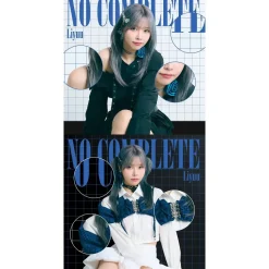 No Complete | TV Anime Quality Assurance in Another World Opening Theme Song CD