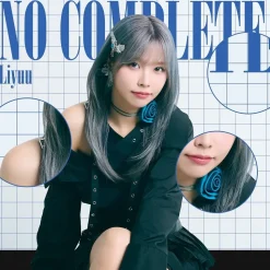 No Complete | TV Anime Quality Assurance in Another World Opening Theme Song CD