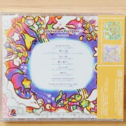 Nostos*Algos CD - Sora Yuizuki