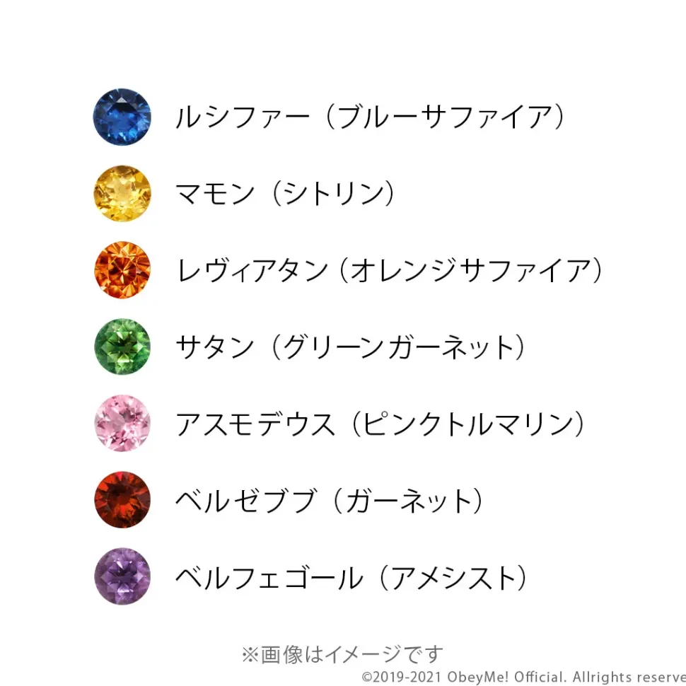 Obey Me! 10K Pink Gold Logo Necklace