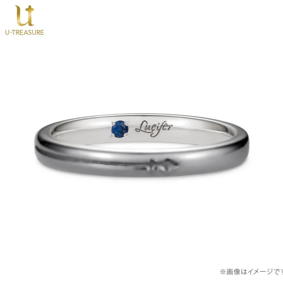 Obey Me! Lucifer Black-Coated Silver Ring