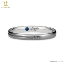 Obey Me! Mammon Black-Coated Silver Ring