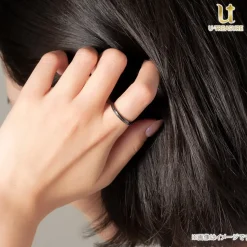 Obey Me! Mammon Black-Coated Silver Ring