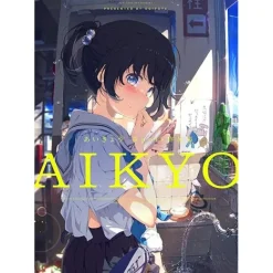Ogipote Artworks: Aikyo