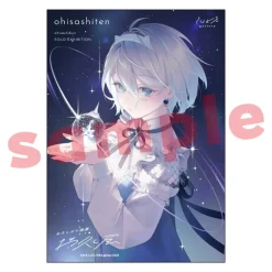Ohisashiten Acrylic Plate Svetlana