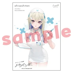 Ohisashiten Acrylic Plate Key Visual