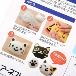 Omusubi Nyan Charaben Kitchen Tool Set