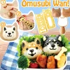 Omusubi Wan!