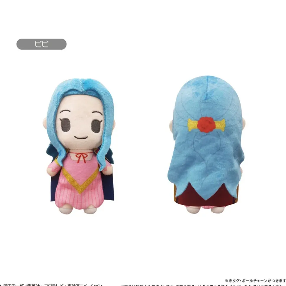 One Piece Puchifuwa Plushie Vol. 12 Nefertari Vivi