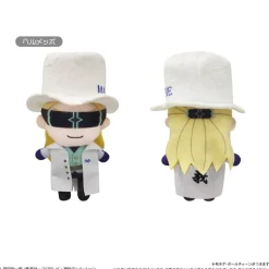 One Piece Puchifuwa Plushie Vol. 11 Helmeppo