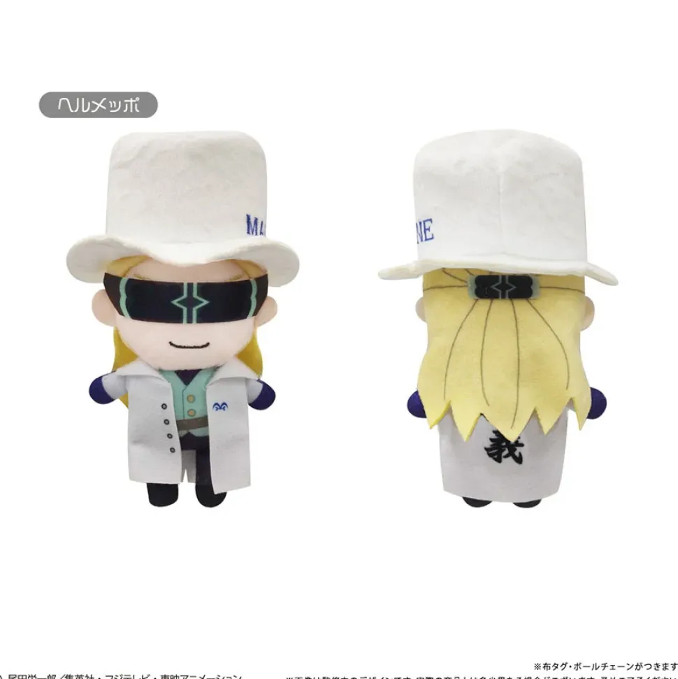 One Piece Puchifuwa Plushie Vol. 11 Helmeppo