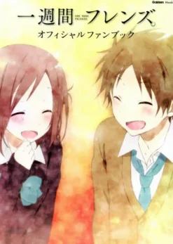 One Week Friends Official Fan Book