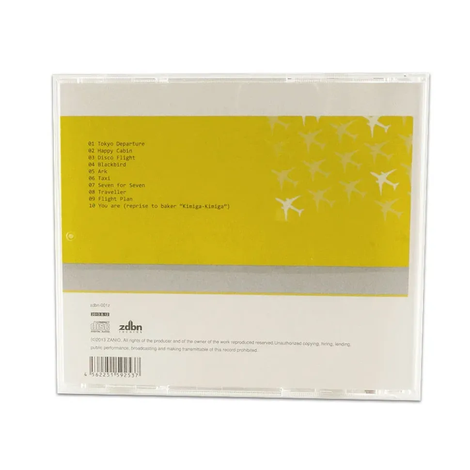 “One World” CD by ZANIO