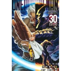 One-Punch Man Vol. 30
