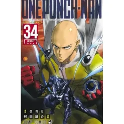 One-Punch Man Vol. 34