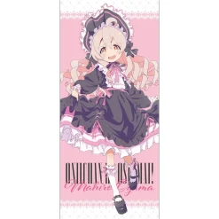 Onimai: I'm Now Your Sister! Extra Large Tapestry Mahiro Oyama: Gothic Ver.