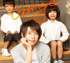 Orange (Deluxe Edition) | Tetsuya Kakihara