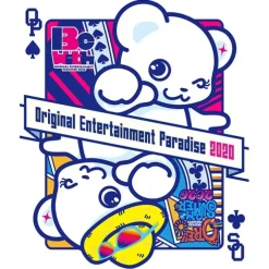 Ore Para 2020 Blu-ray ORE!!SUMMER 2020 & Original Entertainment Paradise -Ore Para- 2020 Be with Box Set Perfect Edition (5-Disc Set)