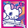 Original Entertainment Paradise -Ore Para- 2020 Be with ~ORE!!PLAYLIST~ Blu-ray Day 2