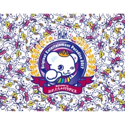 Original Entertainment Paradise -Orepara- 2017 10th Anniversary Ore!! Summer＆Welcome to Ore tashi no Paradise Blu-ray Box Limited Edition
