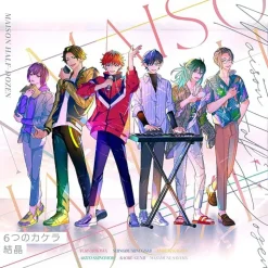 Original Voice Drama Maison Handers Theme Song / Vol. 14 Insert Song