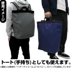 Oshi no Ko Ai 2-Way Backpack Black