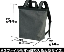 Oshi no Ko Ai 2-Way Backpack Black