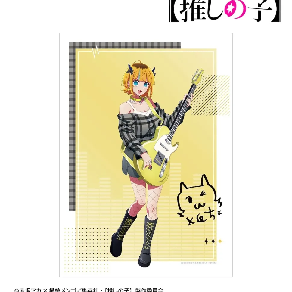 Oshi no Ko A3-Size Matte Effect Poster Mem-Cho: Rock Band Ver.