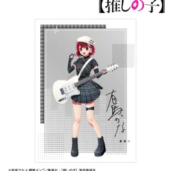 Oshi no Ko A3-Size Matte Effect Poster Kana Arima: Rock Band Ver.