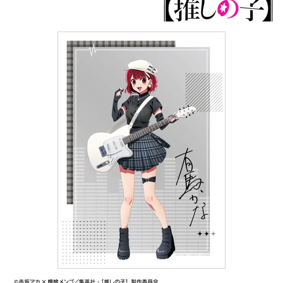 Oshi no Ko A3-Size Matte Effect Poster Kana Arima: Rock Band Ver.