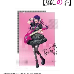 Oshi no Ko A3-Size Matte Effect Poster Ai: Rock Band Ver.