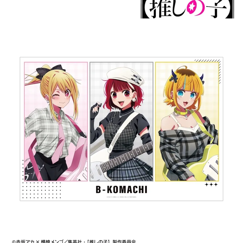 Oshi no Ko A3-Size Matte Effect Poster Ruby & Kana Arima & Mem-Cho: Rock Band Ver.