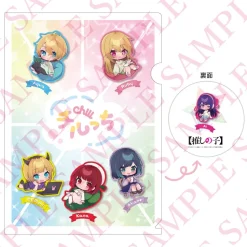 Oshi no Ko Chirucchi A4 Clear File