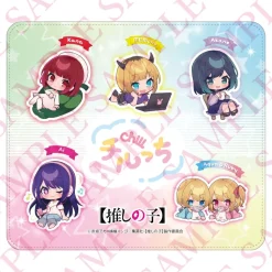 Oshi no Ko Chirucchi Leather-like Mouse Pad