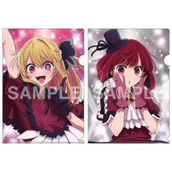 Oshi no Ko Clear File Set B-Komachi Ver.